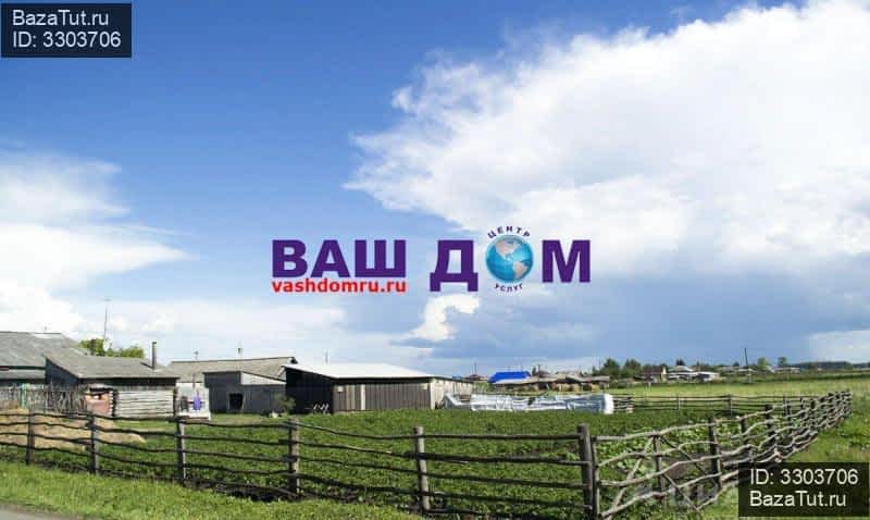 Новотравное ишимский. Новотравное ишимский. Новотравное ишимский. Ишим новотравное. Новотравное ишимский.