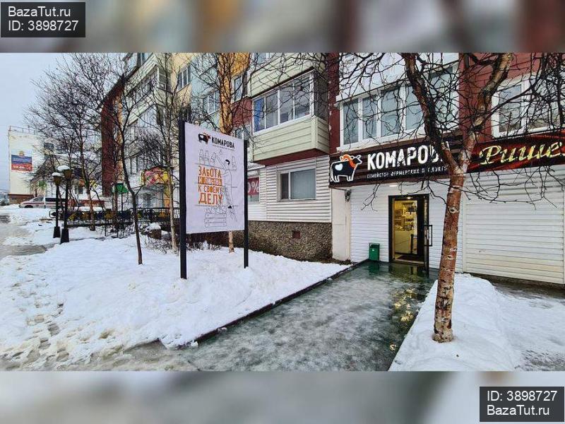 продам магазин,  к. в России в Магадан, Карла Маркса проспект, д.49 цена 12 000 000 руб., фото №1