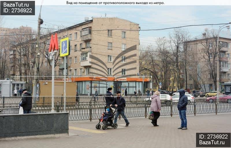 Метро перово 2 владимирская