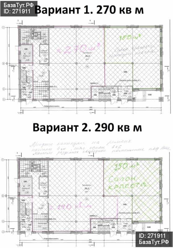 сдам коммерческую недвижимость в России в Подольске, улица Карла Маркса, 29 цена 162 000 руб./месяц, фото №7
