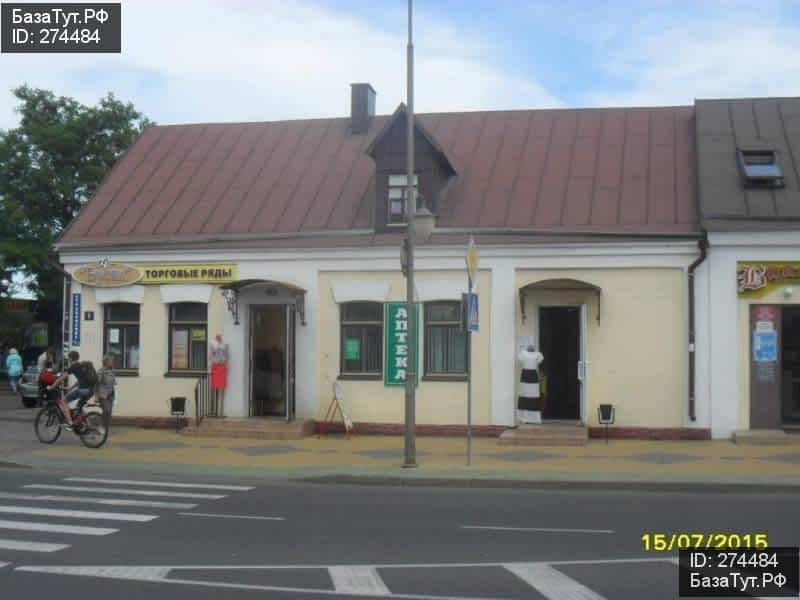 продам офис,  к. в России в Москве, 2-я улица Энтузиастов цена 3 875 000 000 руб., фото №1