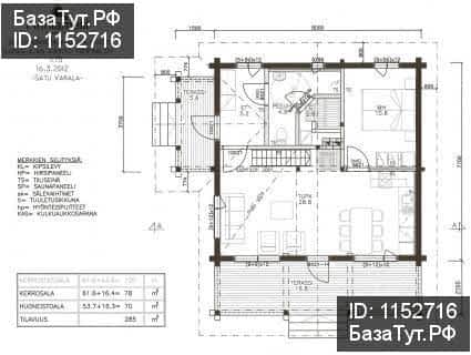 продам дом в Финляндии в Южная Карелия, Sammakkoniementie цена 22 000 000 руб., фото №6