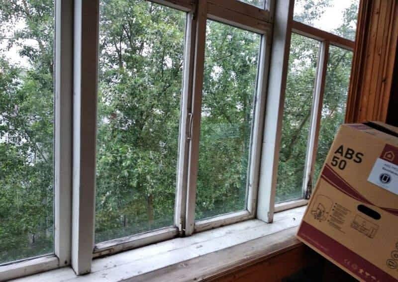 Купить Квартиру Ул Коммунаров Тюмень