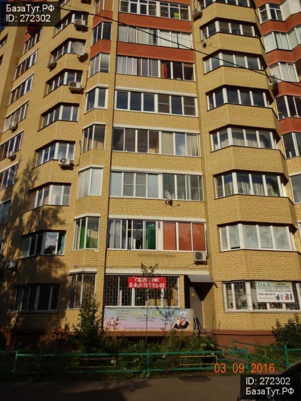 сдам офис,  к. в России в Люберцах, Октябрьский проспект, 55к2 цена 20 000 руб./месяц, фото №1