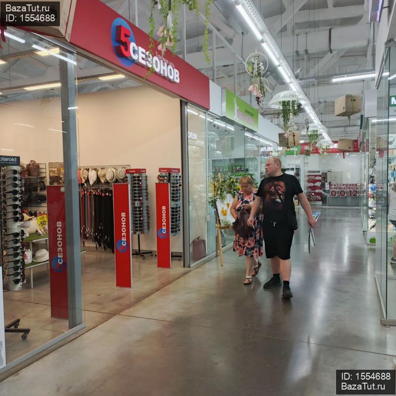 сдам магазин, 1 к. в России в Ижевск, Буммашевская улица, д.5б цена 80 850 руб./месяц, фото №7