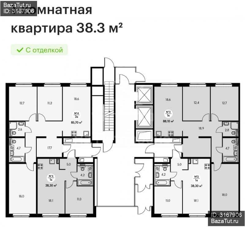 Купить Однокомнатную Квартиру Северо Запад Москвы