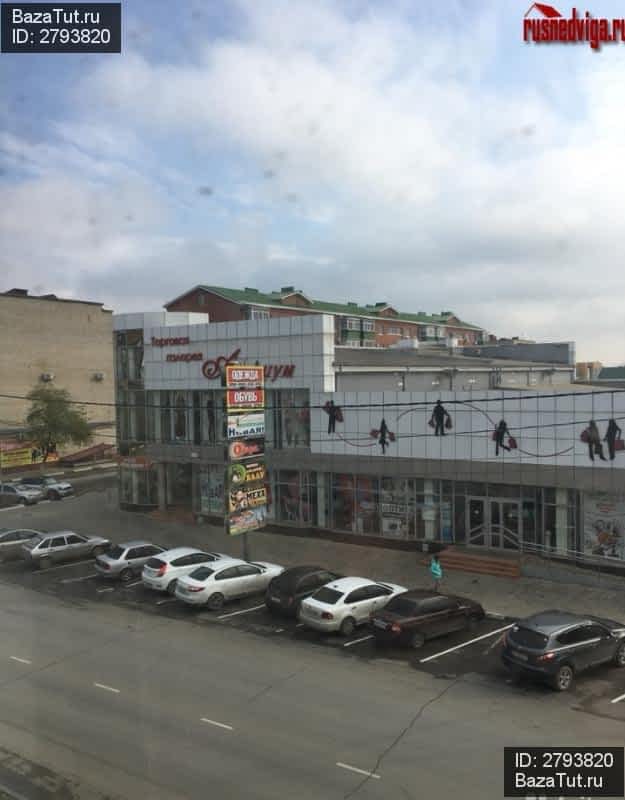Торговый центр на кубани. Юных коммунаров 65 славянск на кубани. Юных коммунаров 65 славянск на кубани. Славянск на кубани торговые центры. Тц империя славянск на кубани.