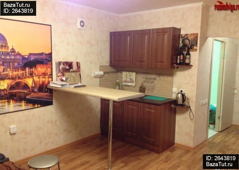 Купить Комнату Студию Красноярске