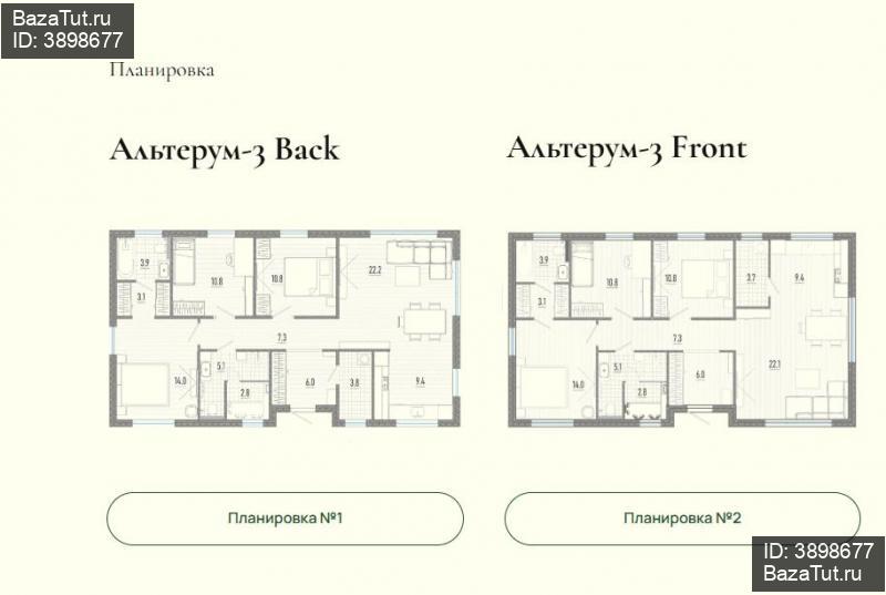  в России в Воря-Богородское, Хвойная ул., д.29 цена 29 800 000 руб., фото №3