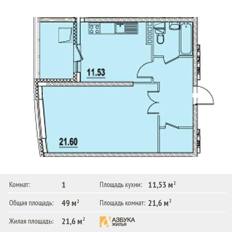 Купить Однокомнатную Квартиру В Ивантеевке