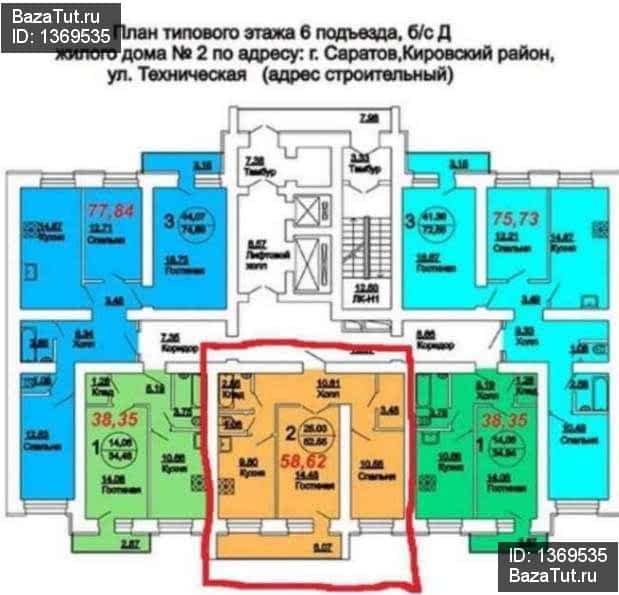 казань ул техническая 23а. екатеринбург, ул. саратов ул техническая 5. ул техническая д 2. Yлица техническая, 12, екатеринбург.