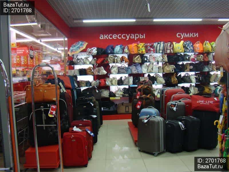 Ru Магазин Россия