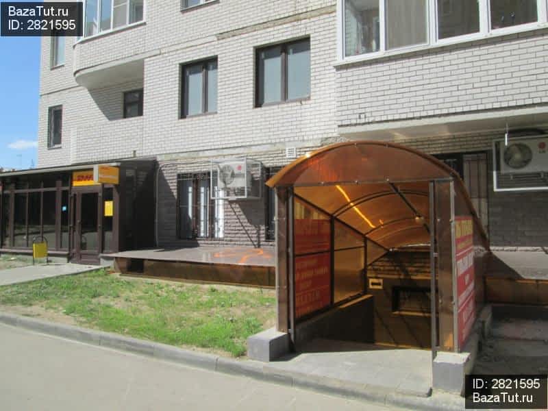 Вересаева, д. Вересаева, д. Улица вересаева тула. Вересаева 2 тула медикейт. Тула вересаева 10а талисия.