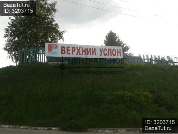 Купить Дом Верхний Услон Татарстан Недорого