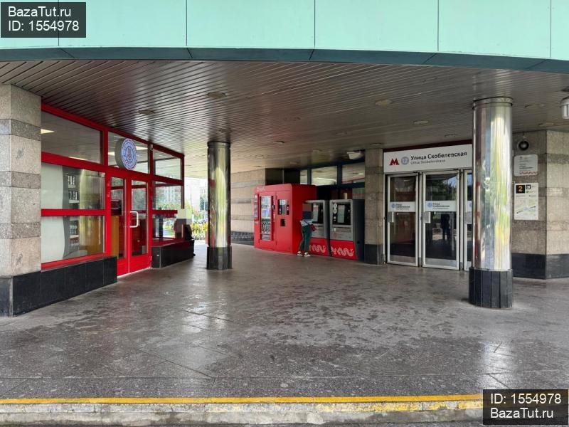 сдам магазин, 1 к. в России в Москве, Скобелевская улица цена 405 314 руб./месяц, фото №1