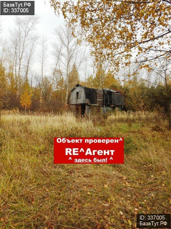 продам земельный участок в России в селе Новоселебном цена 150 000 руб., фото №1