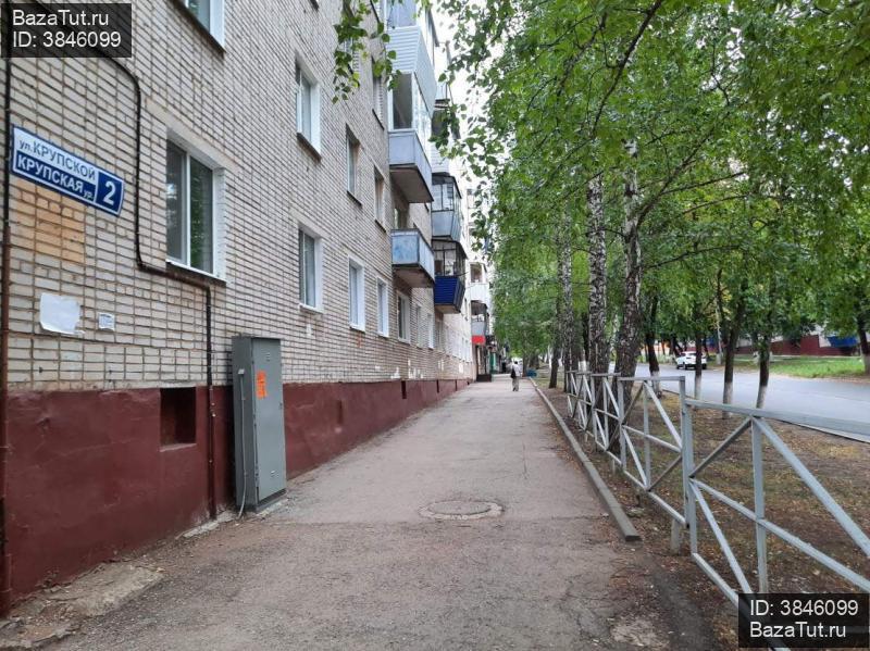 Продаем Фото На Улице