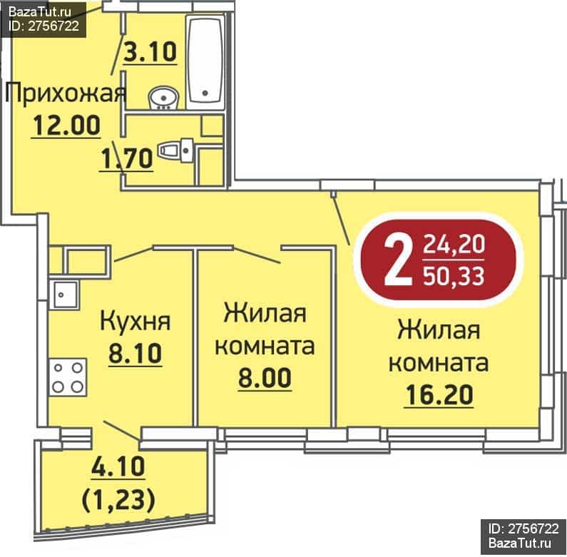 Купить Квартиру Однокомнатную Чебоксары Радужный