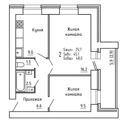 Купить 3 4 Комнатную Квартиру Киров