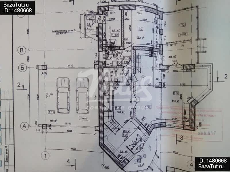 Купить Дом В Красновидово Истринский Район