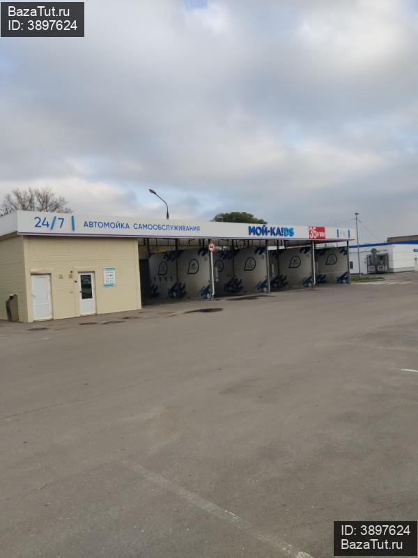 продам коммерческую недвижимость в России в Клине,  Ленинградское ш, 87а/3 цена 90 000 000 руб., фото №20