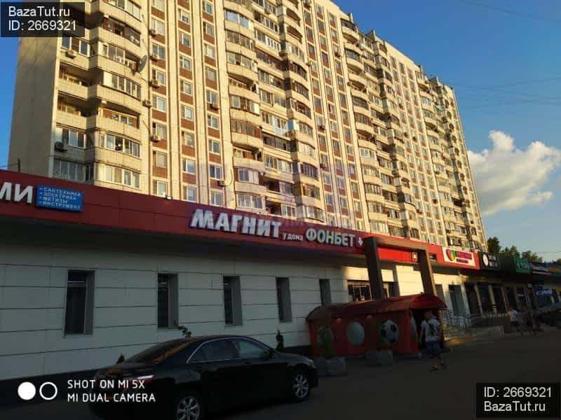 Купить Квартиру В Москве Ул Трофимова