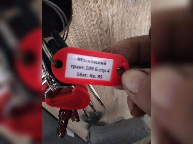 продам 4 к. квартиру в России в Томске, Московский тракт, д.107в цена 11 754 900 руб., фото №4