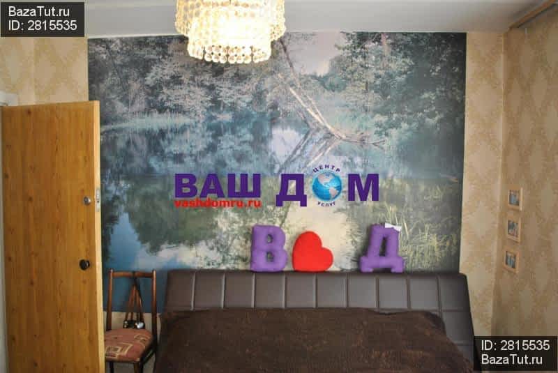 Фотографии 5-комнатной квартиры на продажу в Ишим по адресу улица Республики, 76