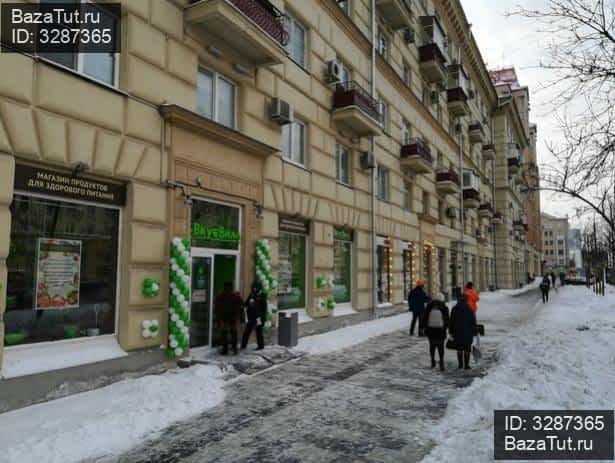 Ул. Валовая, 11/19. Ул. Ул. Валовая, 11/19.