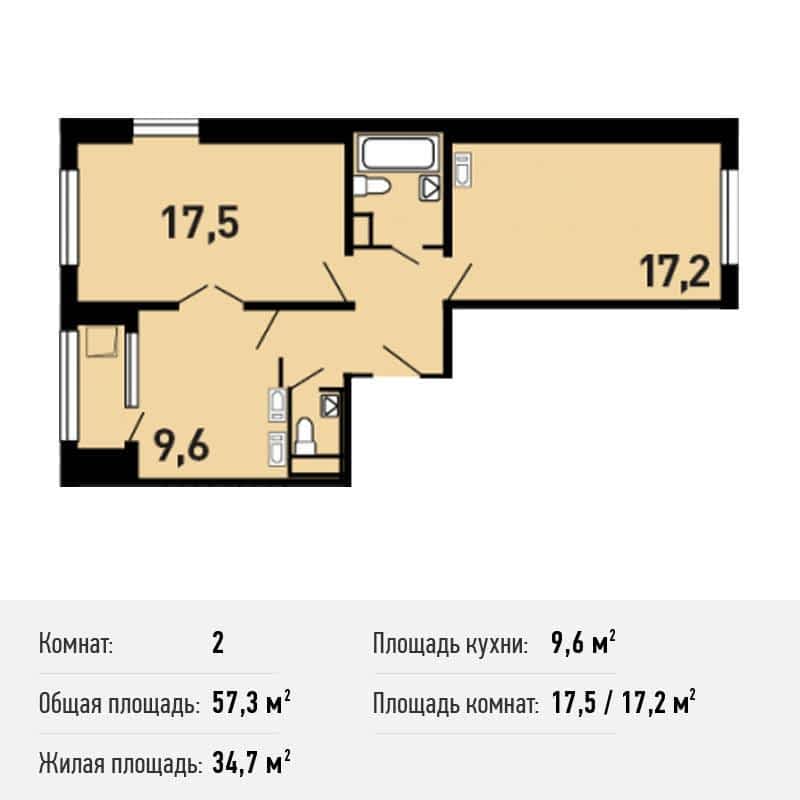 3 комнатная квартира москва некрасовка