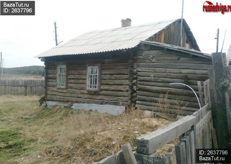 Села красноярск. Село Талое Емельяновский район. Красноярск село Талое Ирбейский район. Главы села Талое Красноярский край Емельяновский район. Талая Емельяновского района деревня Красноярский.