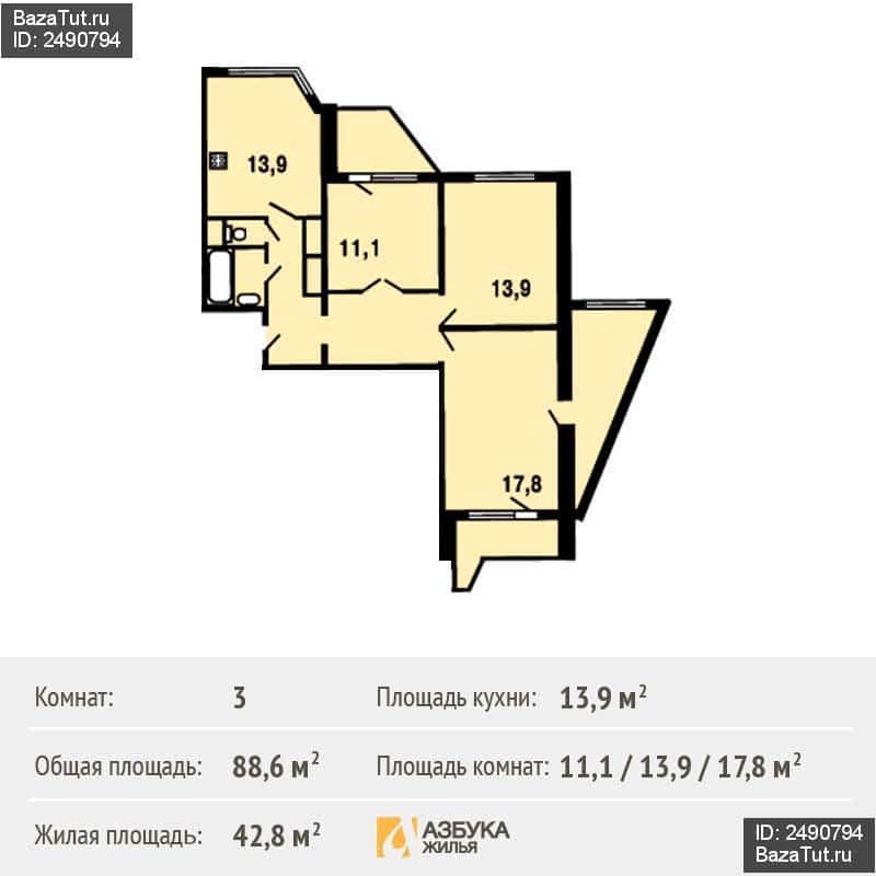 3 комнатная квартира москва некрасовка