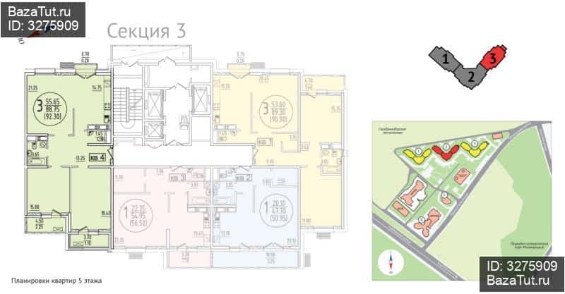 Купить Однокомнатную Квартиру Крылатское