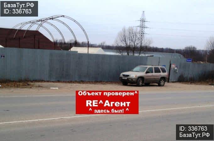 продам коммерческую недвижимость в России в деревне Барсуки, Шоссейная улица цена 6 000 000 руб., фото №2
