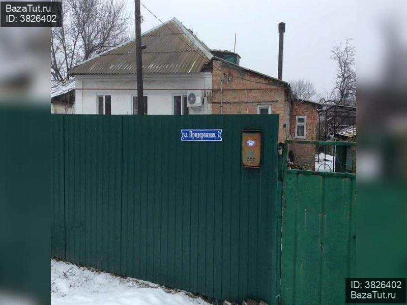 , 2. магазин апельсинка город новошахтинск. новошахтинск ростовской области магазины. новошахтинск 2. бокс дюсш ссср.