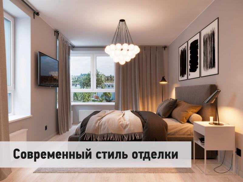 Купить 2 Комнатную Квартиру Метро Рассказовка