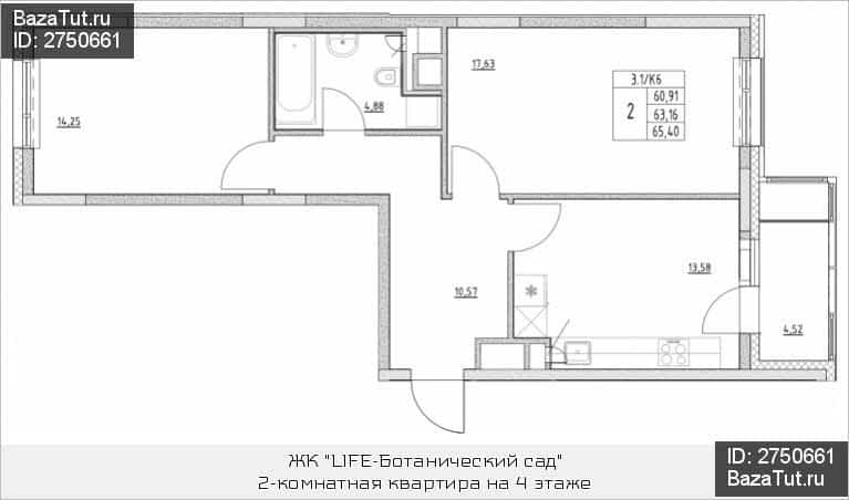 Купить 3 Комнатную Квартиру В Микрорайоне Ботанический