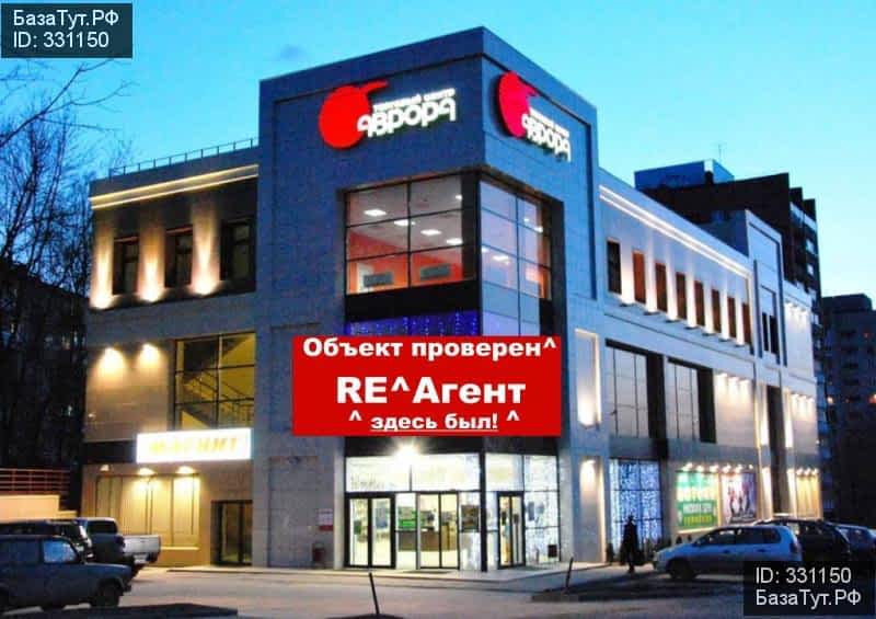продам коммерческую недвижимость в России в Туле, улица Макаренко, 11к1 цена 150 000 000 руб., фото №1