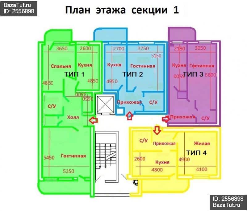 Планировка севастопольских квартир Фотографии 1-комнатной квартиры в новостройке на продажу в Севастополе по адресу