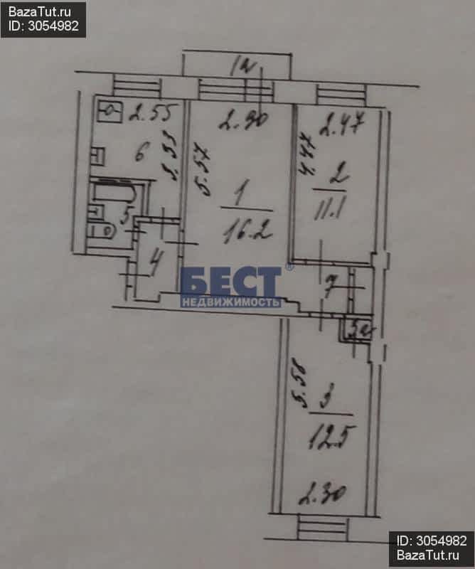 Купить Квартиру В Москве Ул Трофимова