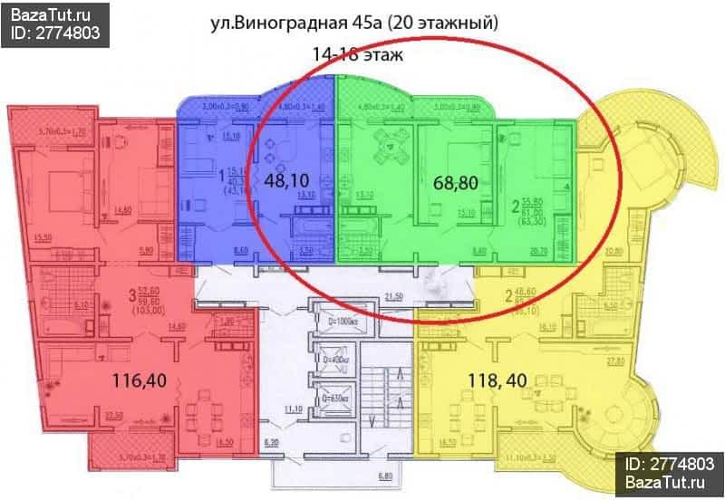 Пирогова 2 3 сочи карта