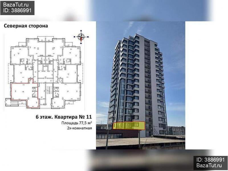 продам 1 к. квартиру в России в Владивосток, Невельского улица, д.5 цена 10 870 000 руб., фото №1