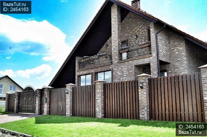 Купить Дом Краснодар Немецкая Деревня Фото