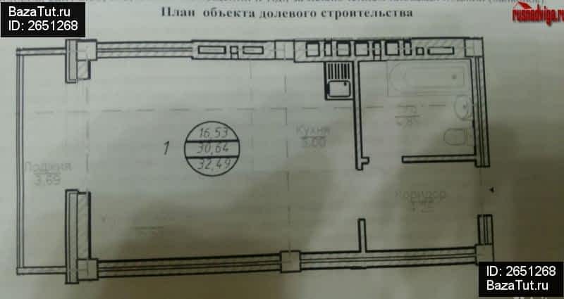 Купить Квартиру Сибиряков Гвардейцев 44 7 Новосибирск