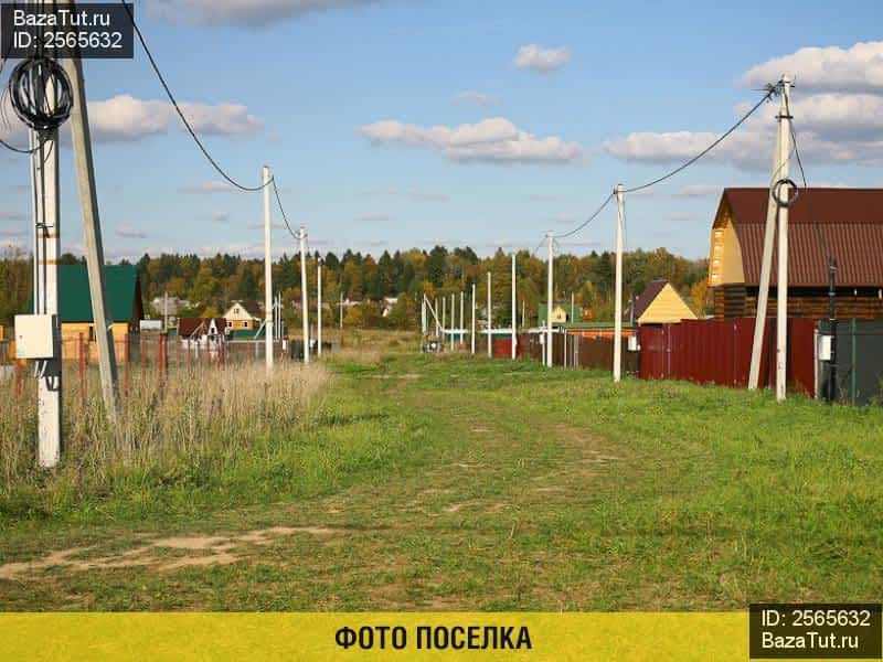 продам земельный участок в России в ТСН Удачный, Солнечный проезд цена 25 000 руб., фото №7