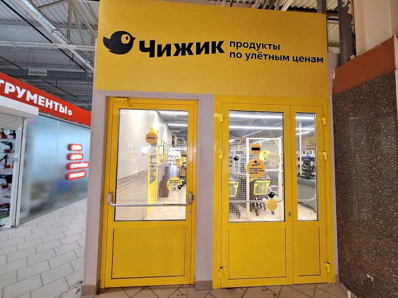 сдам магазин,  к. в России в Ижевск, Воткинское шоссе, д.178а цена 3 375 000 руб./месяц, фото №16