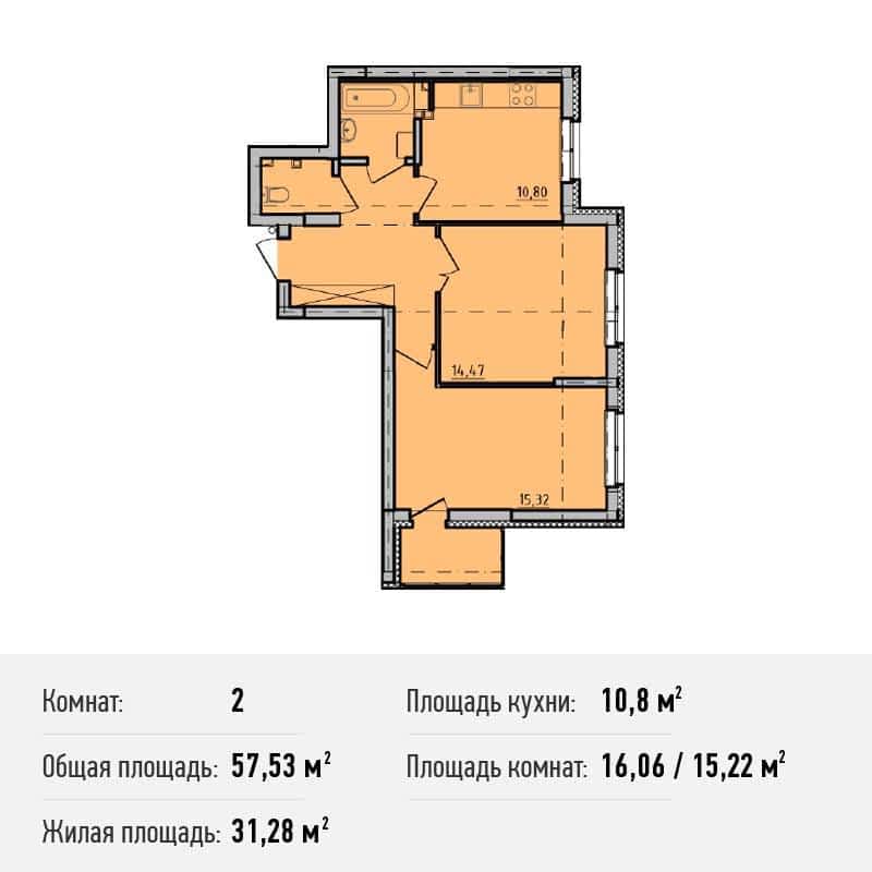 Рябинина 49а екатеринбург карта