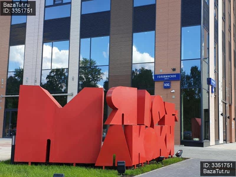 Танцевальный зал Studio 200 в LOFT ФАРФОР: аренда, бронирование на FindSport.ru