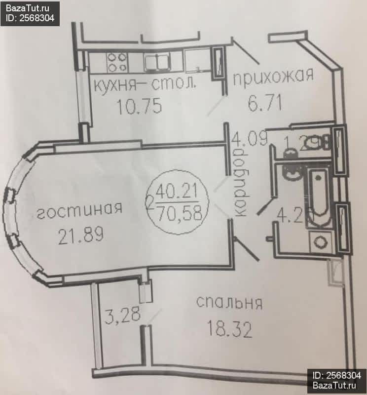 Севастополь маячная 33 карта