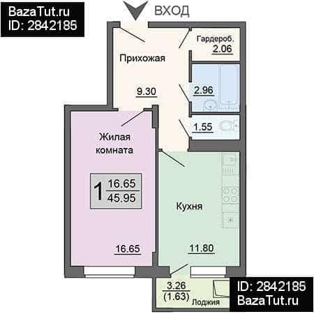 Купить 2 Комнатную Квартиру Чапаева Киров